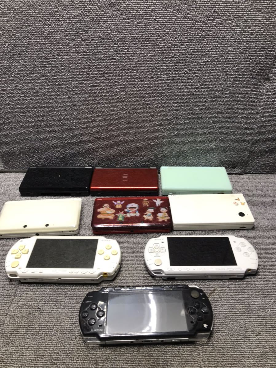 【CV0625】SONY PSP Nintendo 3DS ….いろいろまとめてジャンク