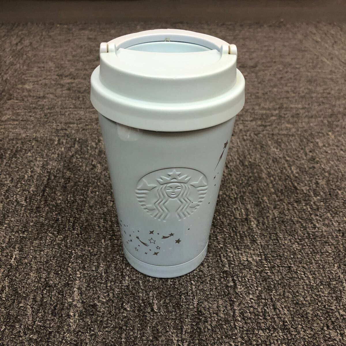  быстрое решение STARBUCKS Starbucks нержавеющая сталь высокий стакан 355ml