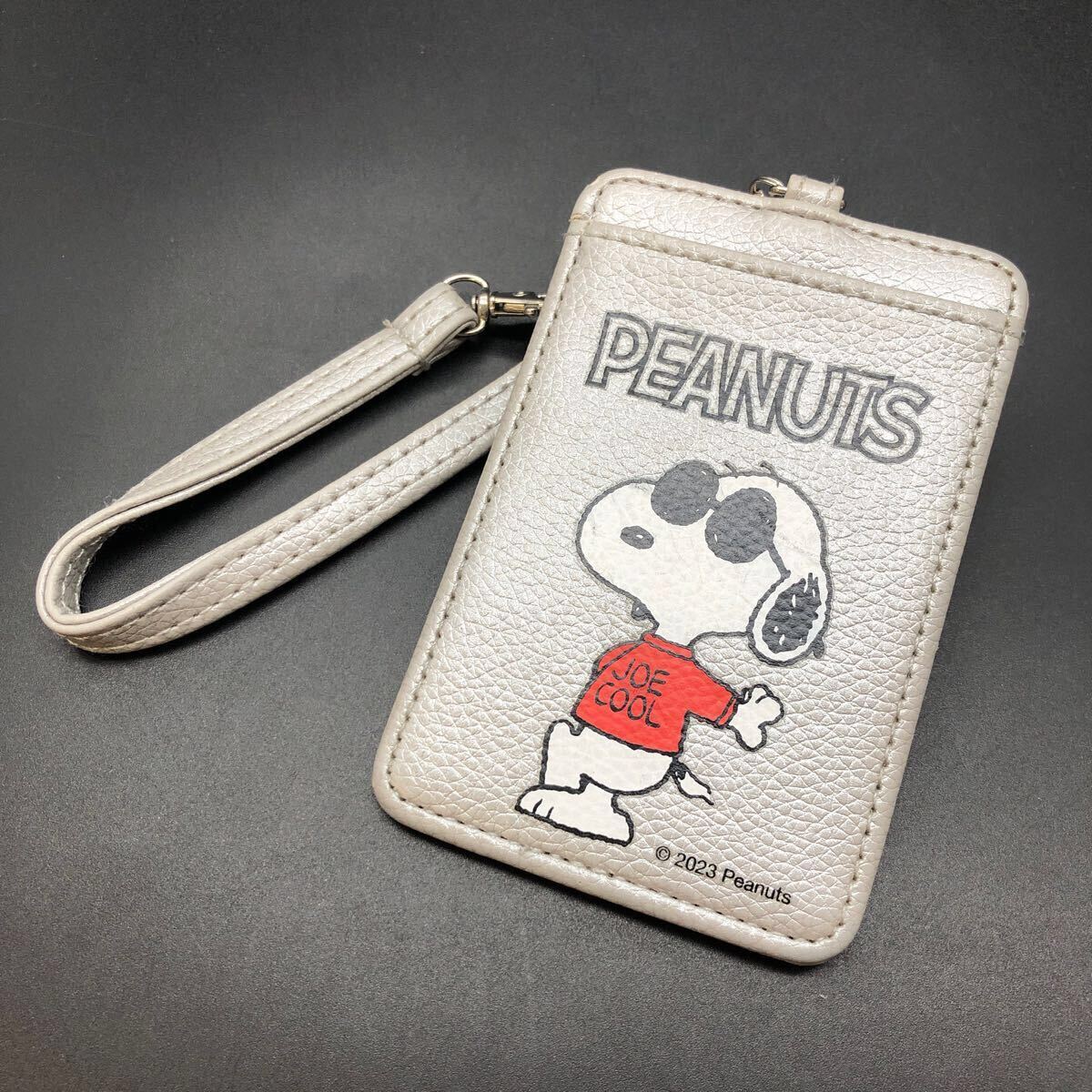 即決 PEANUTS スヌーピー サングラス パスケース 定期入れ