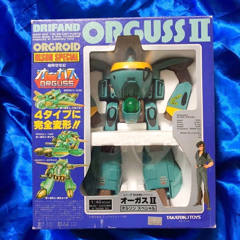 1/40 オーガス Ⅱ オルソンスペシャル タカトクトイス 超時空 1/40 オーガス Ⅱ オルソンスペシャル タカトクトイス 超時空