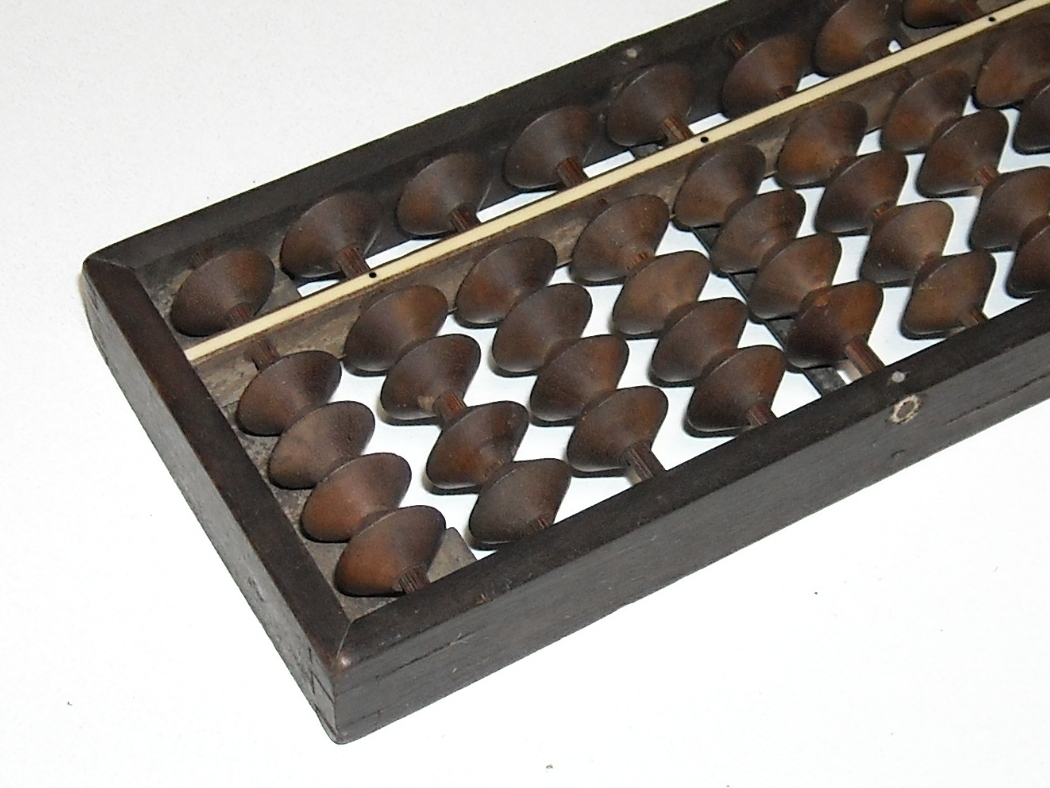 そろばん ① 昭和レトロ アンティーク_画像9