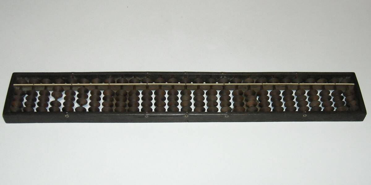 そろばん ① 昭和レトロ アンティーク_画像1