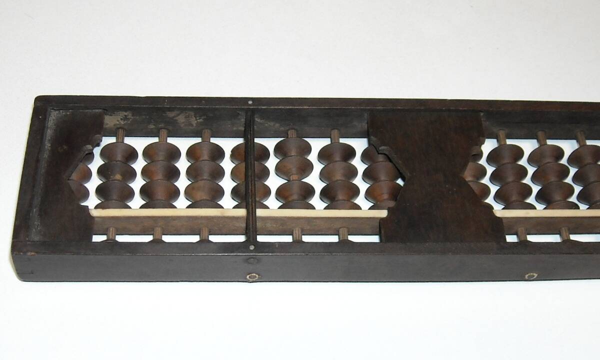 そろばん ① 昭和レトロ アンティーク_画像6