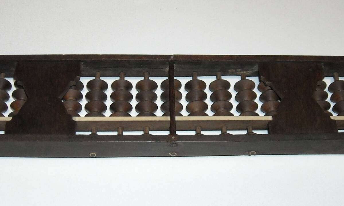 そろばん ① 昭和レトロ アンティーク_画像7