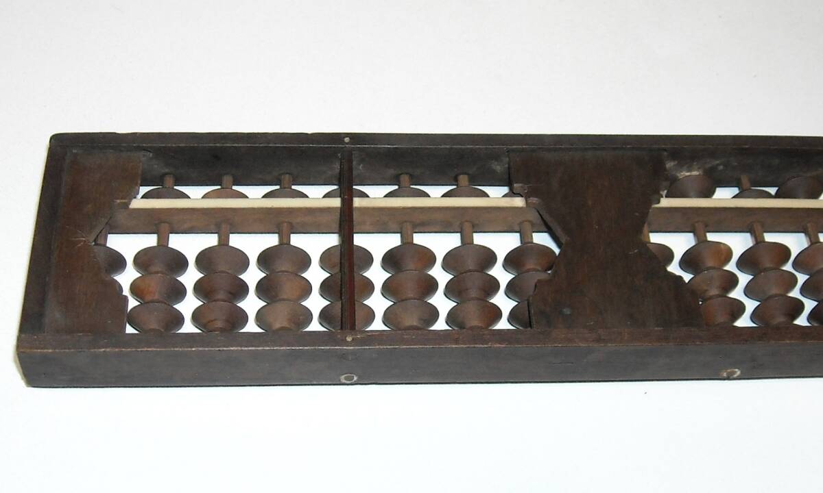 そろばん ① 昭和レトロ アンティーク_画像5