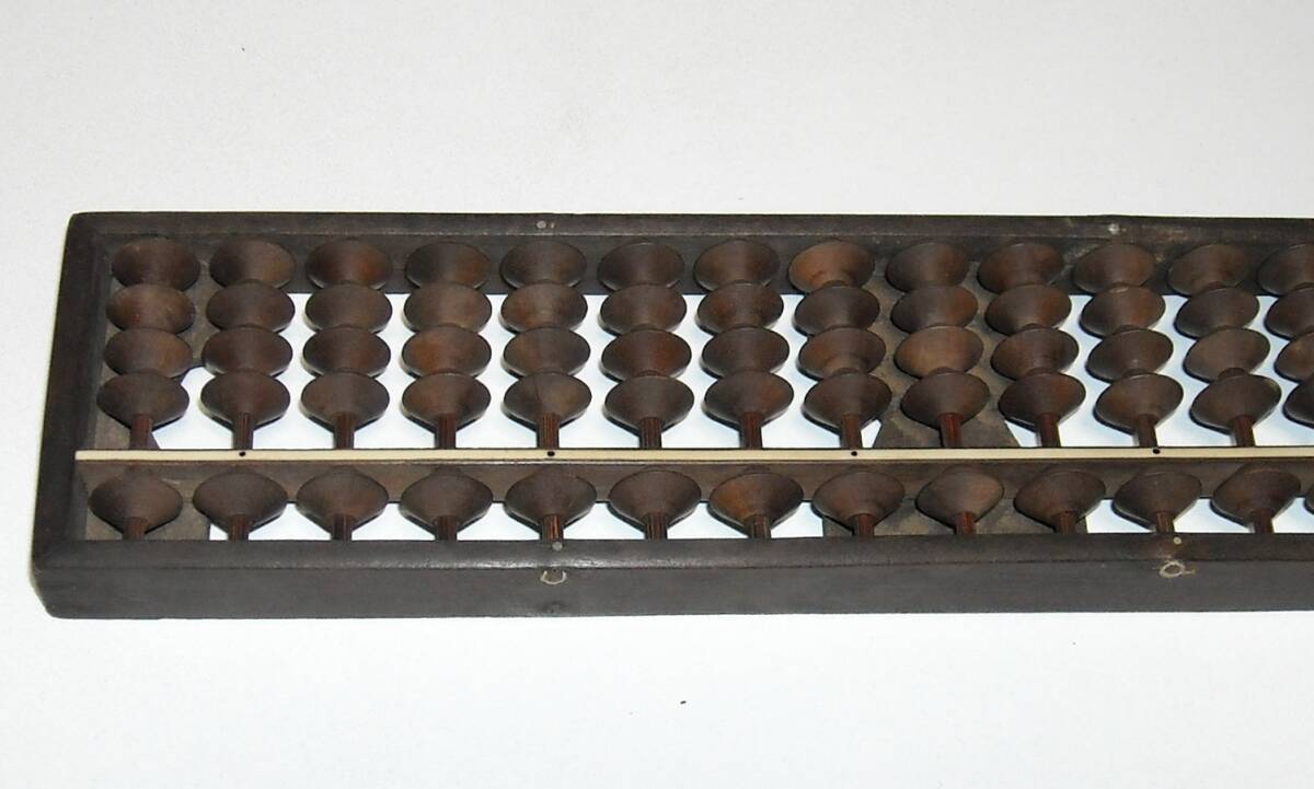 そろばん ① 昭和レトロ アンティーク_画像4