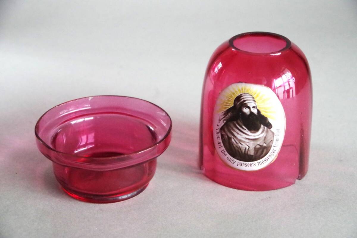 15300円 ☆珍品☆アンティーク☆ゾロアスター教☆拝火教 15300円 ☆珍品☆アンティーク☆ゾロアスター教☆拝火教