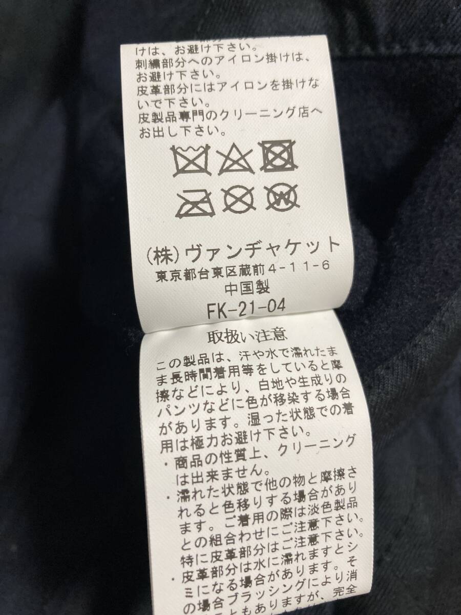 item_image_9