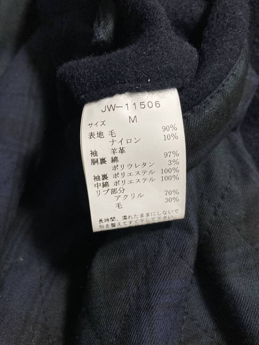 item_image_8