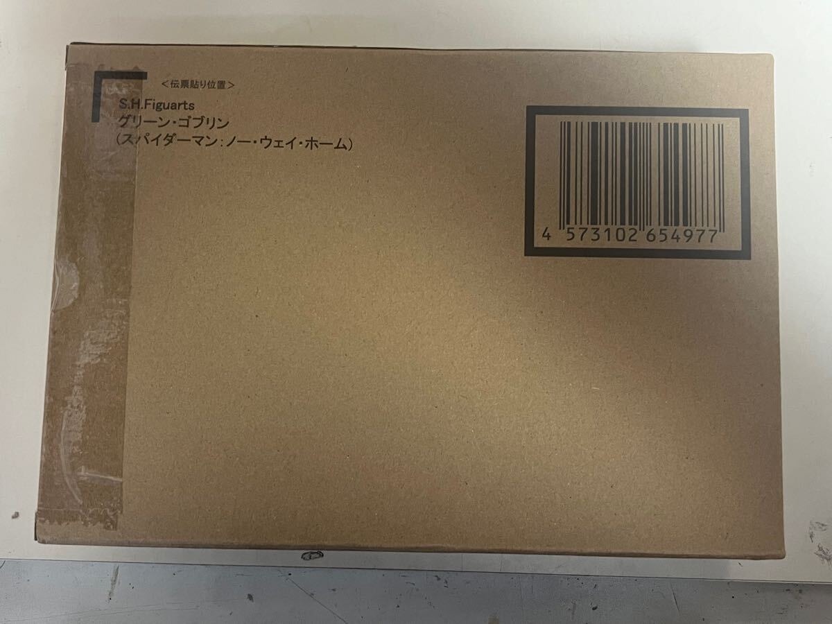 0022374 東魚撫古印存 上下 松丸東魚 白紅社 昭50 篆刻(個人の 0022374 東魚撫古印存 上下 松丸東魚 白紅社 昭50 篆刻(個人の
