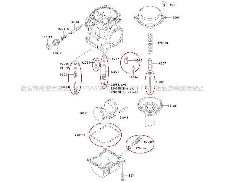 item_image_3