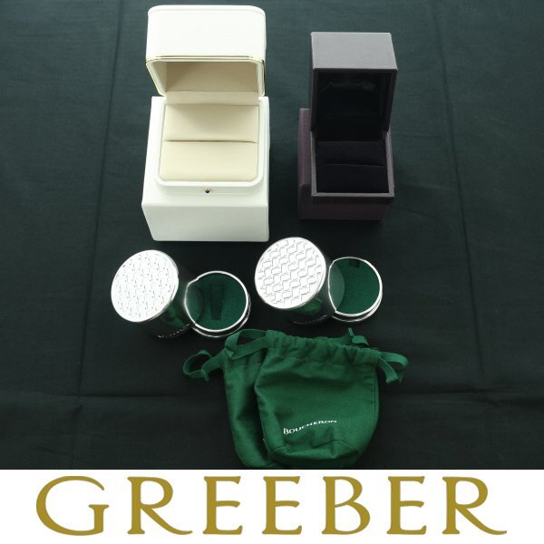 Yahoo!オークション - 【俺の物屋】1円~ BOUCHERON ブシュロン Yahoo!オークション - 【俺の物屋】1円~ BOUCHERON ブシュロン