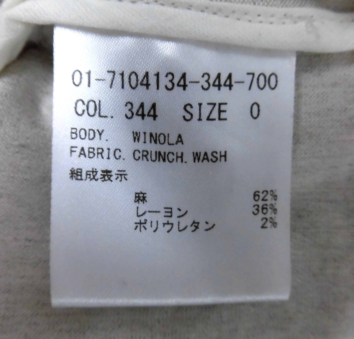 item_image_4