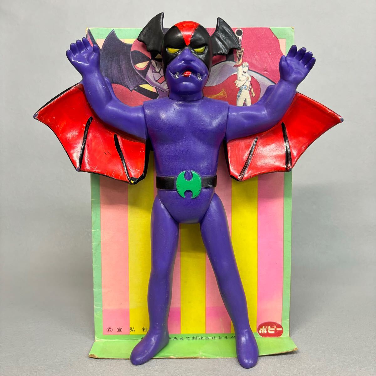 希少 ポピー 宣弘社 月光仮面 コウモリ男 ソフビ Yahoo!オークション -「月光仮面」(ソフビ) (ビンテージ)の落札