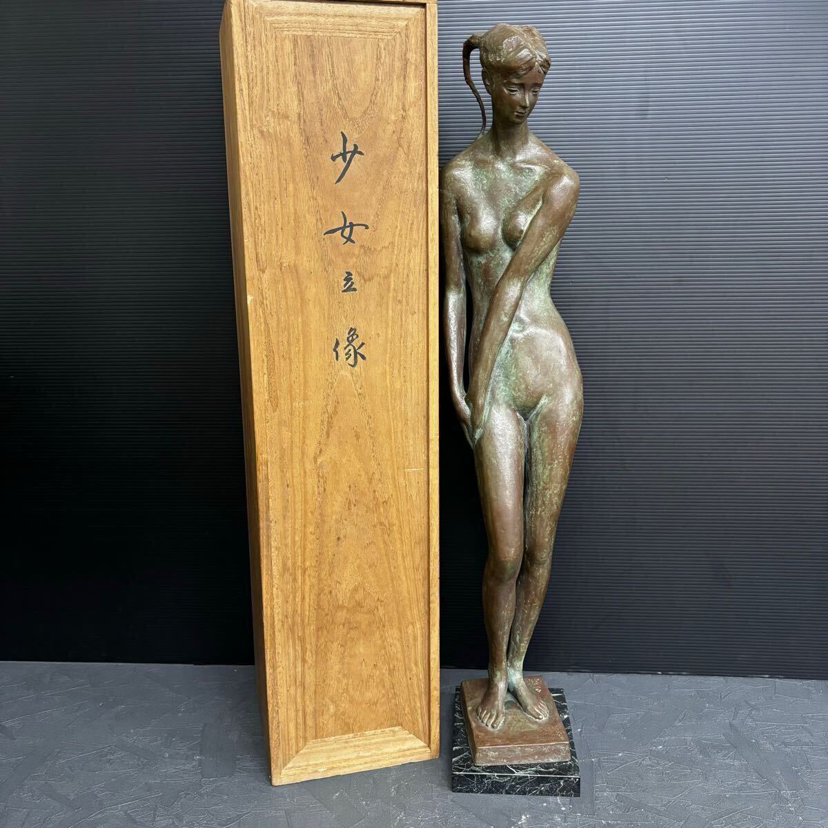 Yahoo!オークション - 特大希少サイズ 約80cm 13.2kg 彫刻家 恵 Yahoo!オークション - 特大希少サイズ 約80cm 13.2kg 彫刻家 恵