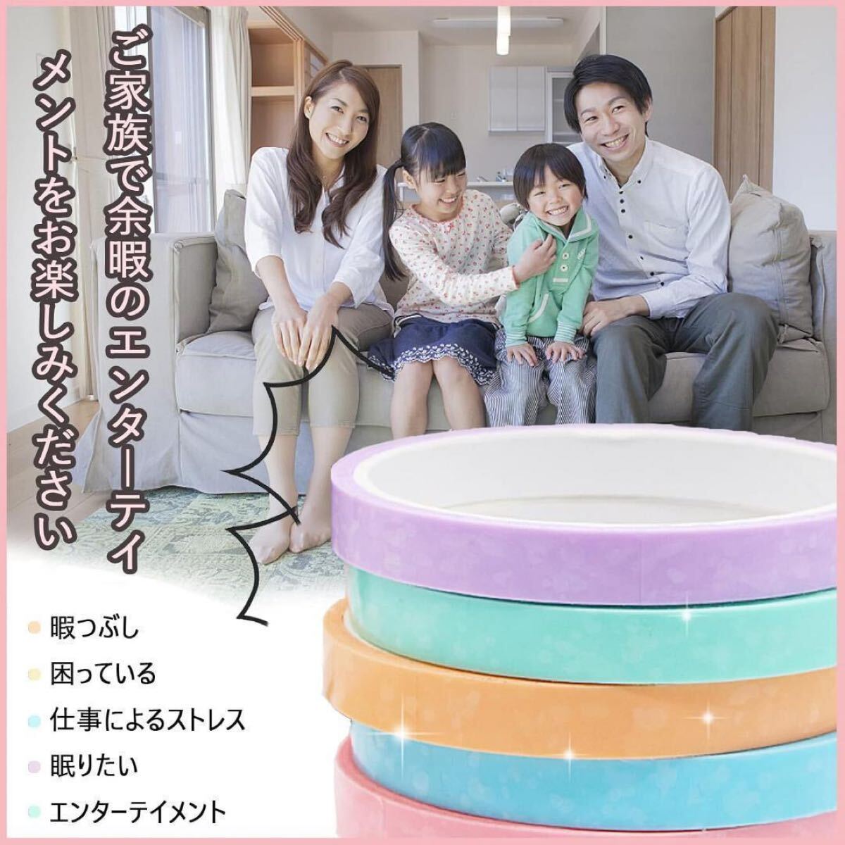 【15個セット】スティッキーボール おもちゃ キャンディーカラー こども テープ キッズ テープボール 指游び 