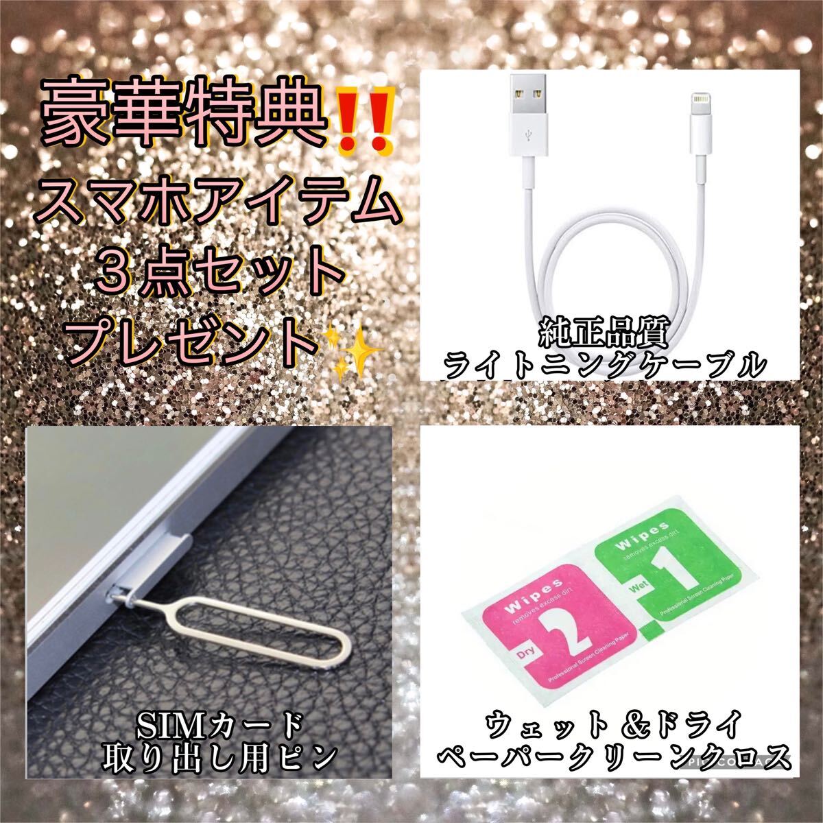 iPhoneSE シルバー 128GB SIMフリー 新品バッテリー 100%|Yahoo iPhoneSE シルバー 128GB SIMフリー 新品バッテリー 100%|Yahoo