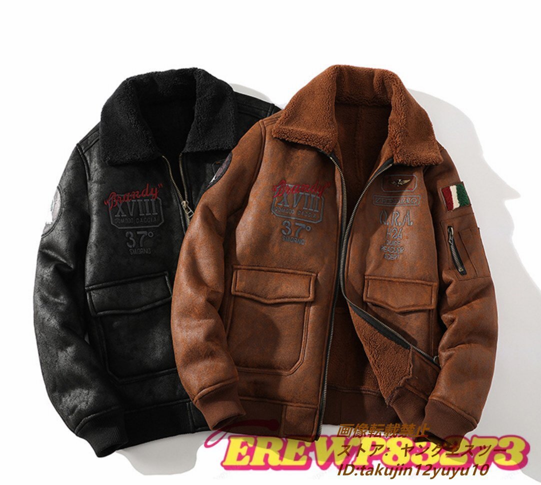 特売! ムートンコート メンズ ブルゾン フライトジャケット 特売! ムートンコート メンズ ブルゾン フライトジャケット