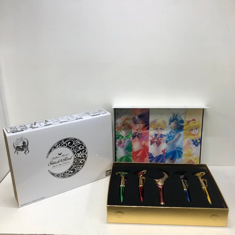 美少女戦士セーラームーン スティック＆ロッド ライトアップエディション 動作未確認 240924SK170191