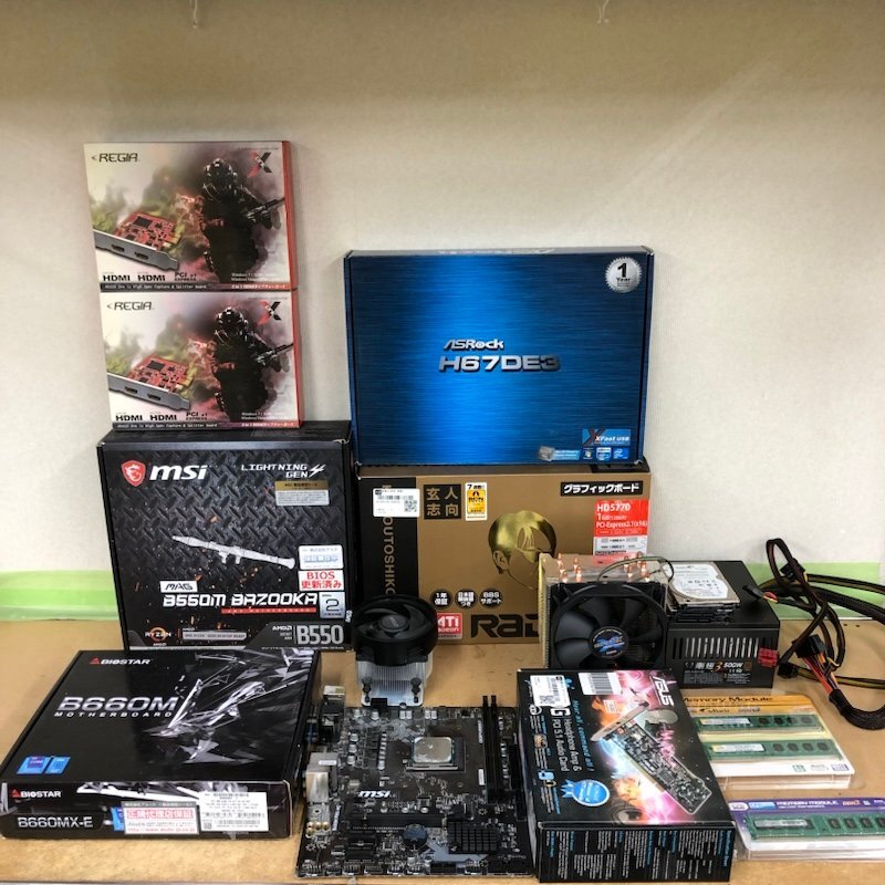 【ジャンク】 PCパーツ まとめ売り 電源 グラボ マザーボード MSI B550 Intel B660M RYZEN CPU DDR3 HDD 500GB 他 多数 240926SK040001