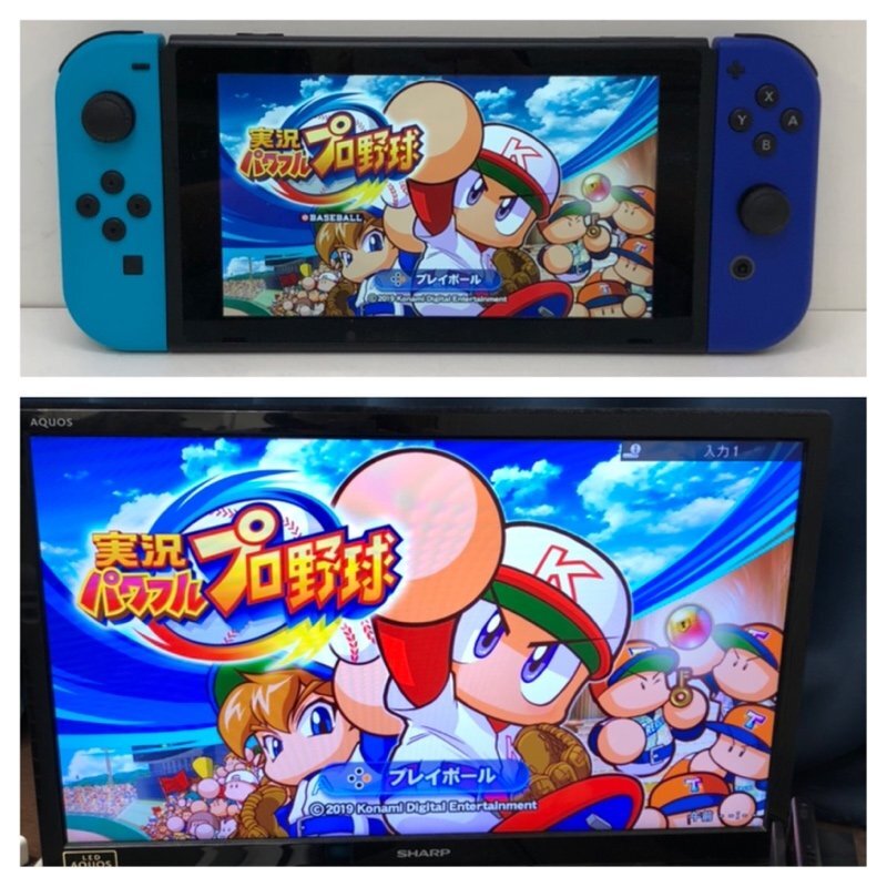 Nintendo Switch 本体 Joy-Con(L/R) ブルー・ネオンブルー