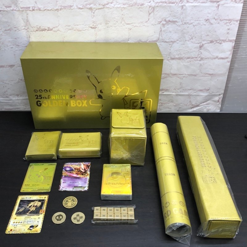 ポケモンカードゲーム 25th ANNIVERSARY GOLDEN BOX 25thアニバーサリー ゴールデンボックス ピカチュウV ミュウツーEX 241024SK310010(パック、ボックス、特殊セット)|売買されたオークション情報、Yahoo!オークション(旧ヤフオク!) の商品情報をアーカイブ公開 ポケモンカードゲーム 25th ANNIVERSARY GOLDEN BOX 25thアニバーサリー ゴールデンボックス ピカチュウV ミュウツーEX 241024SK310010(パック、ボックス、特殊セット)|売買されたオークション情報、Yahoo!オークション(旧ヤフオク!) の商品情報をアーカイブ公開