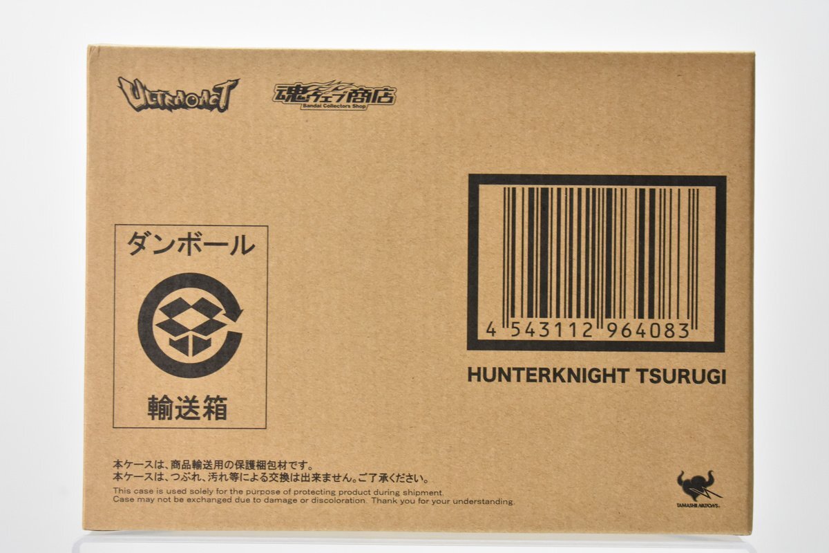 輸送箱未開封 魂ウェブ商店 ULTRA ACT ハンターナイトツルギ[ウルトラマンメビウス][ウルトラアクト][フィギュア][円谷プロ]H