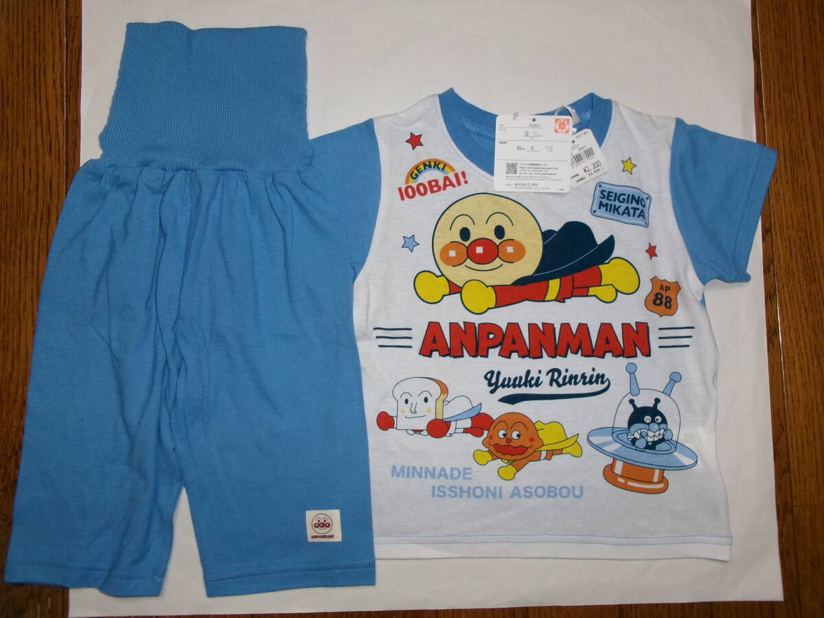 ☆新品　アンパンマン　半袖パジャマ　腹巻付きボトム　９０　☆