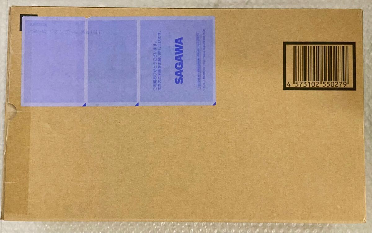ロボット魂 ROBOT魂 〈SIDE MS〉 MSN-02 ジオング ver ロボット魂 ROBOT魂 〈SIDE MS〉 MSN-02 ジオング ver