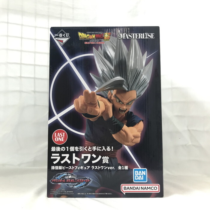 未使用 BANDAI ドラゴンボール VSオムニバスビースト 一番くじ ラストワン賞 孫悟飯ビーストフィギュア ラストワンVer. [jgg]