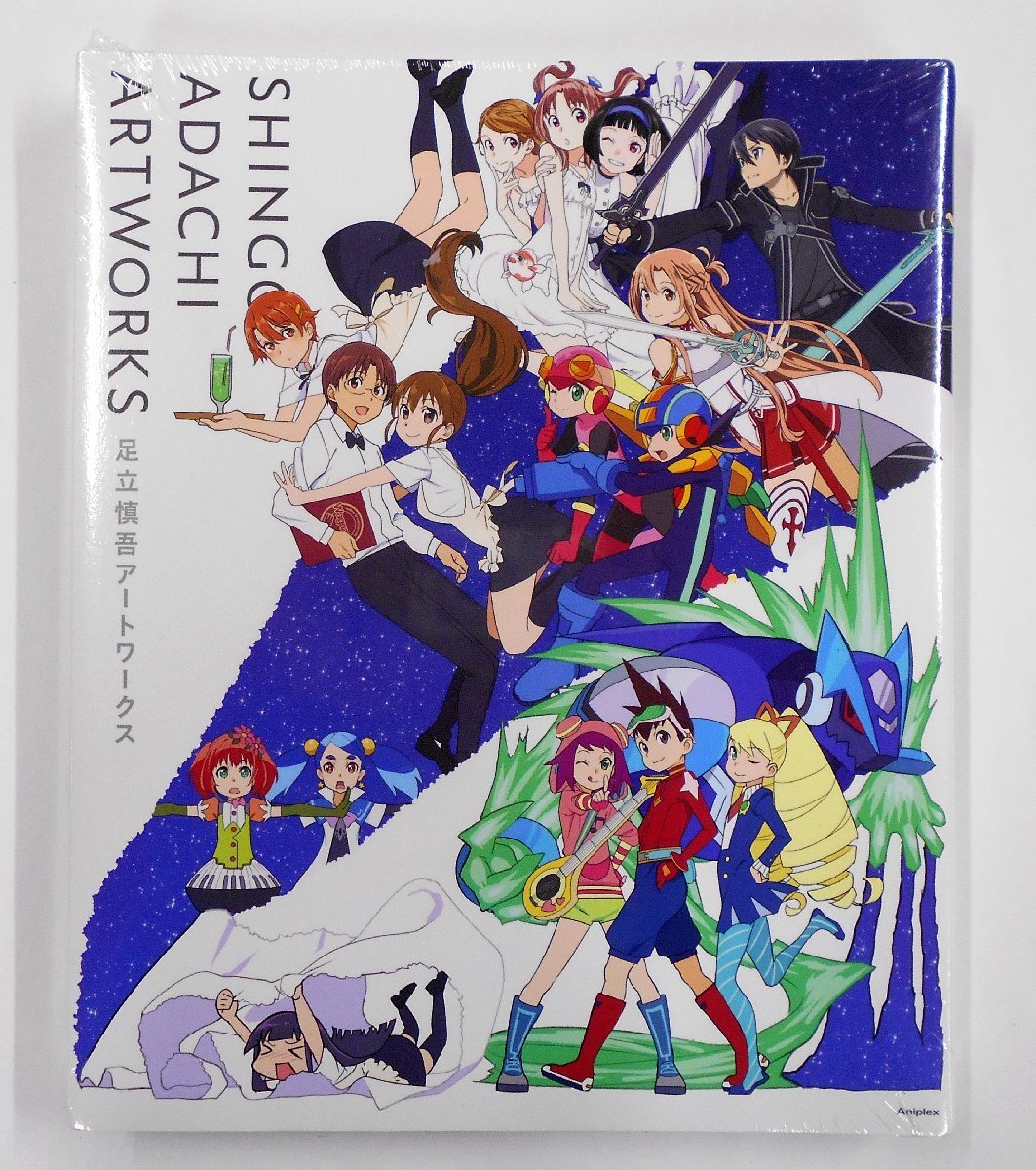 元祖フランス民俗学の書☆ティエール『秘跡に関する迷信論 元祖フランス民俗学の書☆ティエール『秘跡に関する迷信論