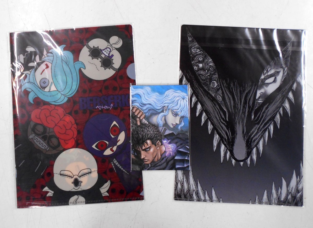 Amazon.co.jp: 大ベルセルク展 ポストカード ガッツ キャスカ イラストカード : おもちゃ