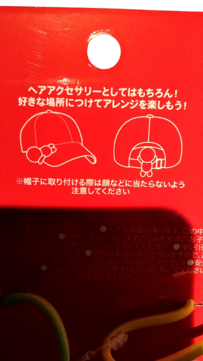 item_image_2