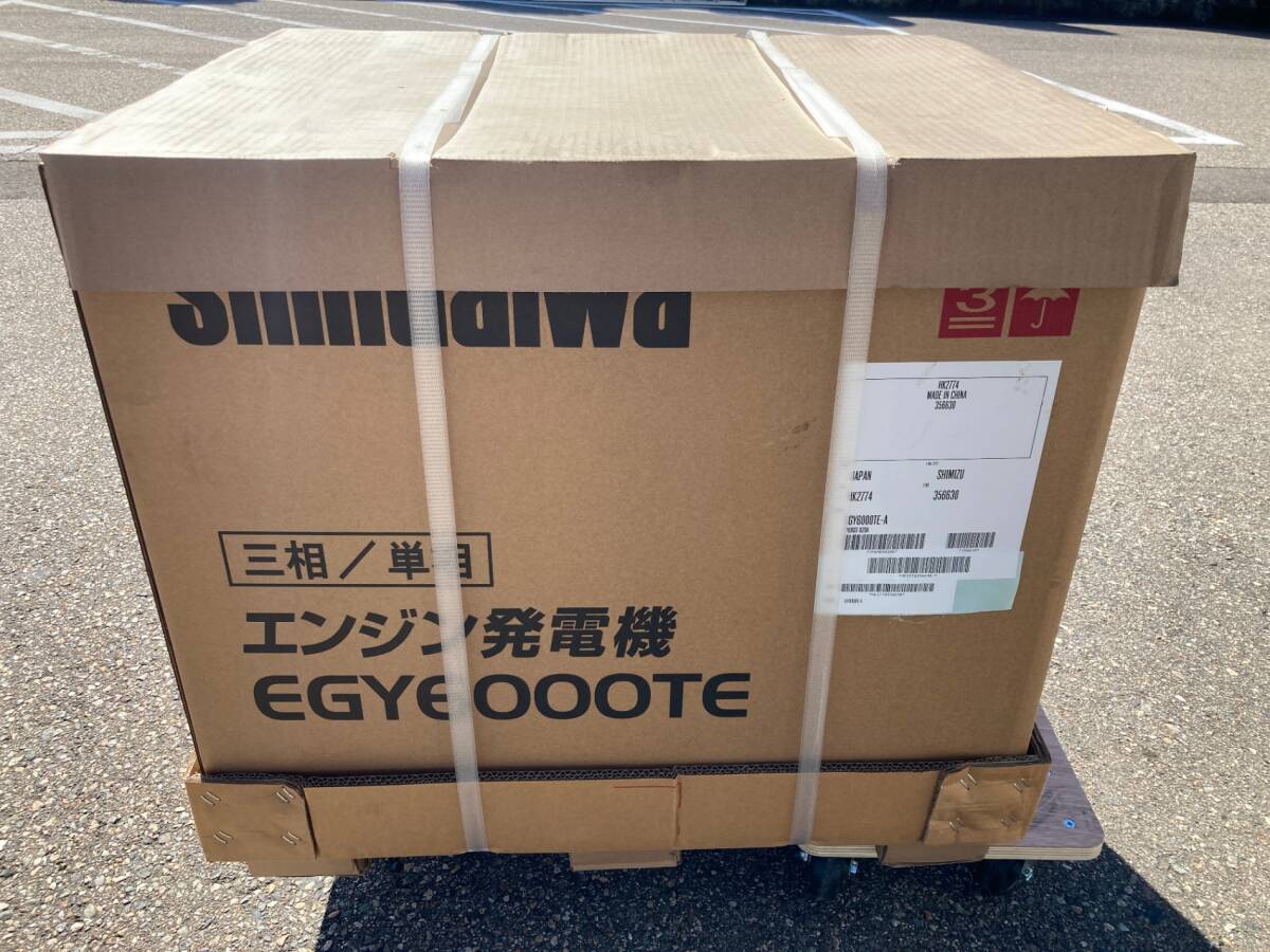 【店舗直接引取】【未使用品】【0926】「配送不可】★新ダイワ 三相ガソリンエンジン発電機 EGY6000TE-A 50Hz　ITG1ECWFPV5I