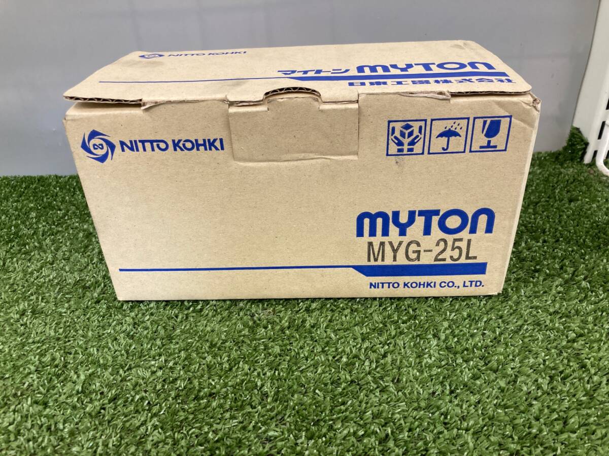 【未使用品】【0926】日東工器 マイトンエアグラインダー MYG-25L　IT8R0QGU58HO