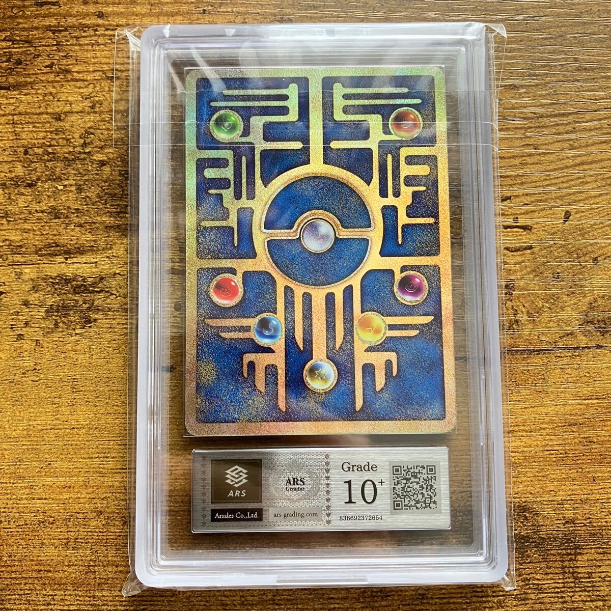 18190円 ARS10+ 古代ミュウ 2019 ミュウツーの逆襲 パンフレット 18190円 ARS10+ 古代ミュウ 2019 ミュウツーの逆襲 パンフレット
