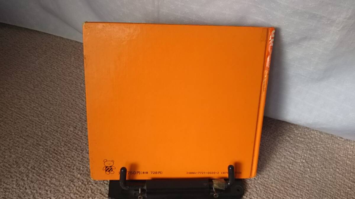 item_image_4