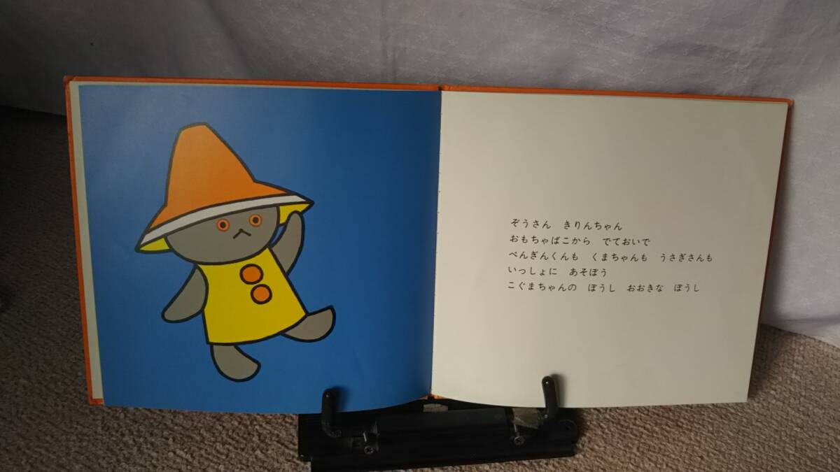 item_image_6