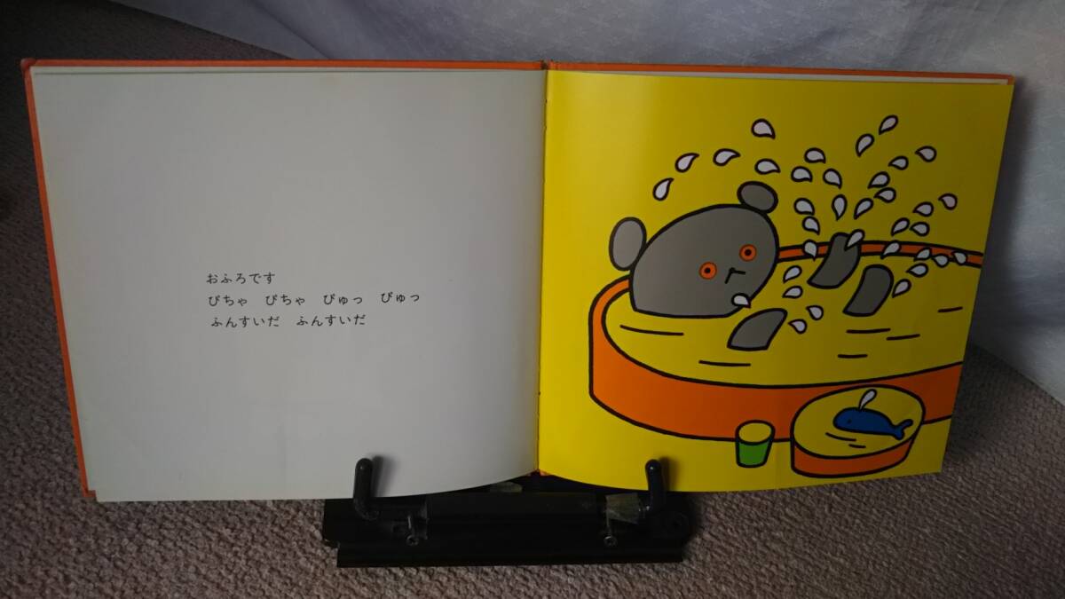 item_image_8