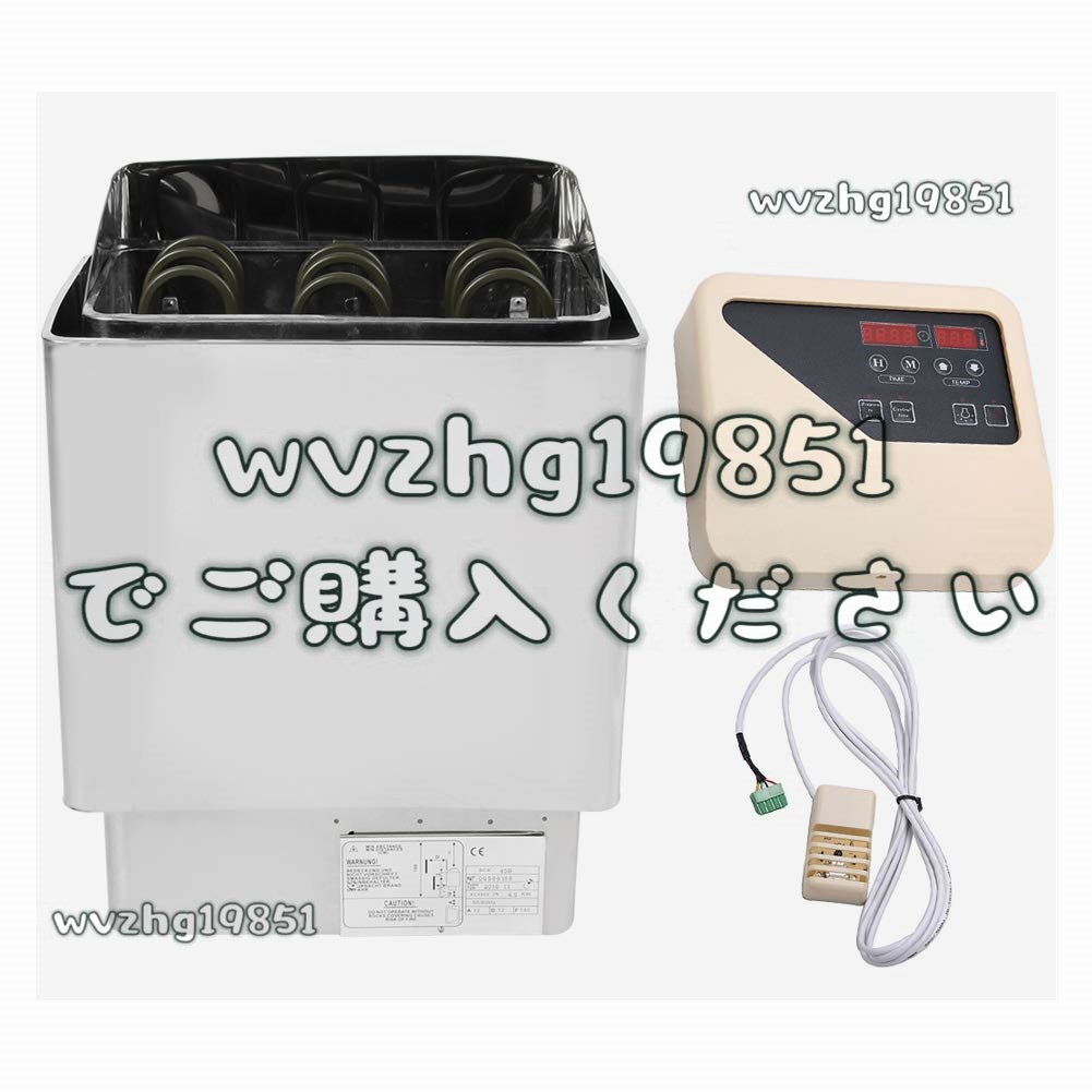 サウナストーブ、4.5KW 220Vステンレス鋼サウナストーブステンレス鋼サウナストーブには、バスルーム用の家庭用の操作が簡単
