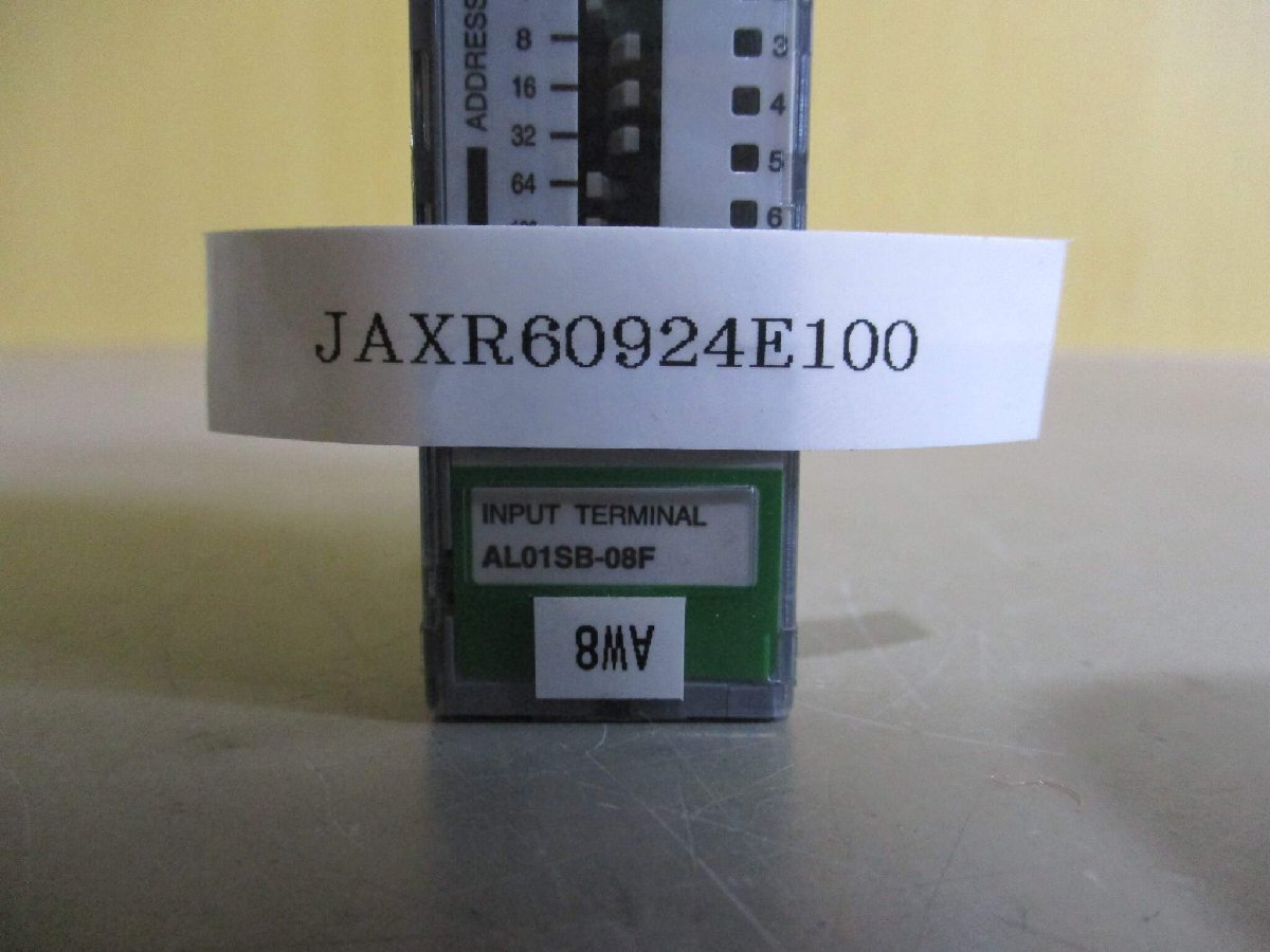 item_image_2