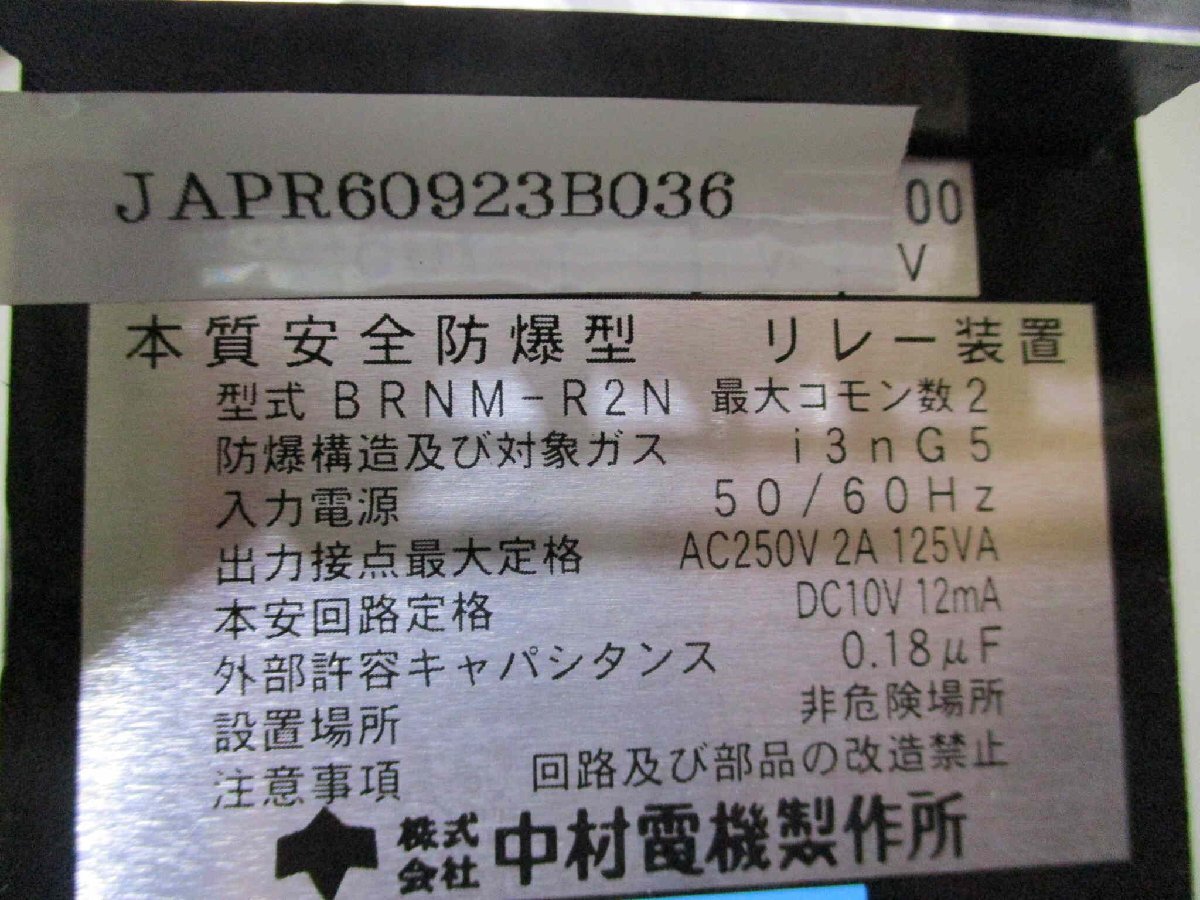 ハンドルまとめて!! 計58点 メーカー型番不明 現状 管ざ8503 ハンドルまとめて!! 計58点 メーカー型番不明 現状 管ざ8503