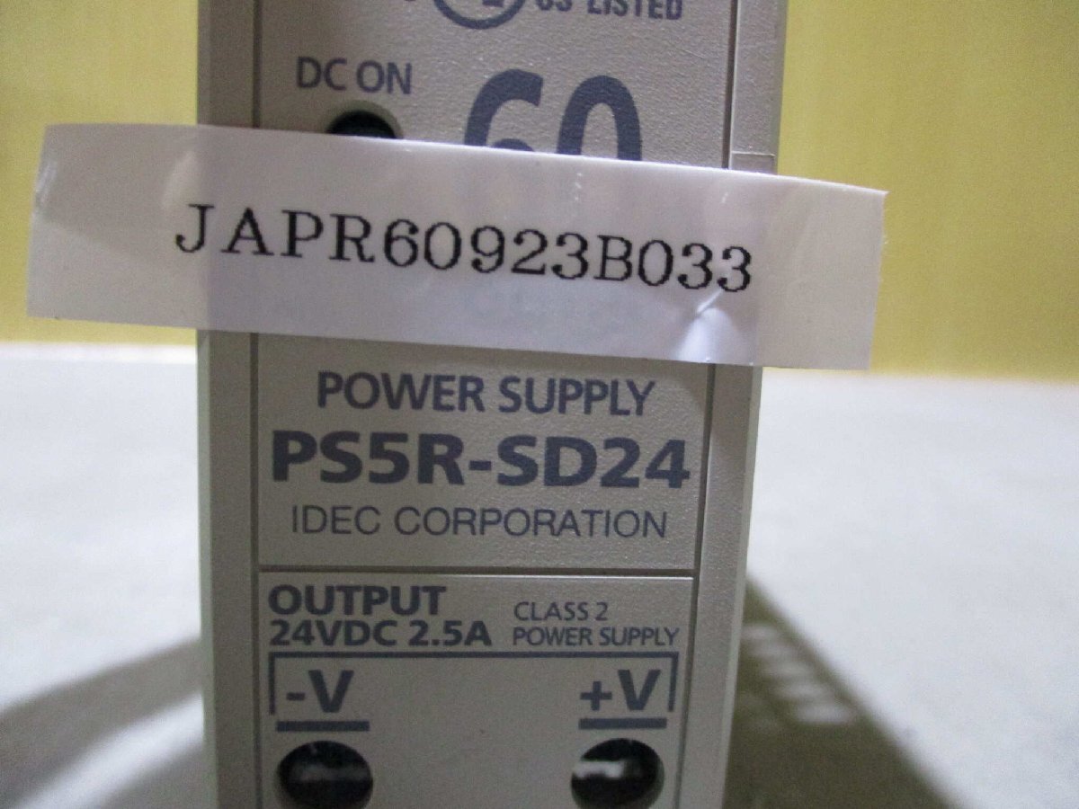 item_image_2