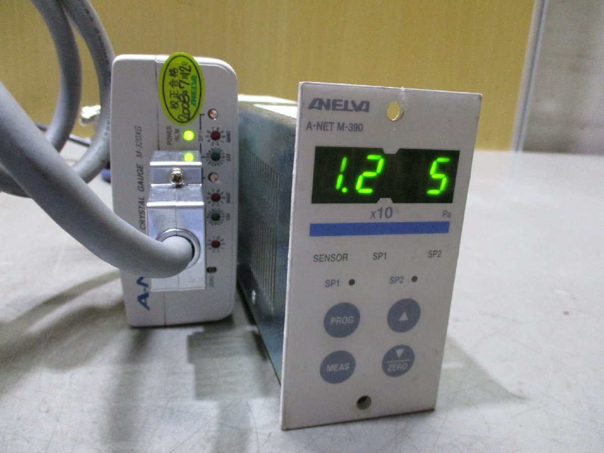 中古 ANELVA アネルバ A-NET M-390 真空計/M-320XG (MAKR61001D020) 中古 ANELVA アネルバ A-NET M-390 真空計/M-320XG (MAKR61001D020)
