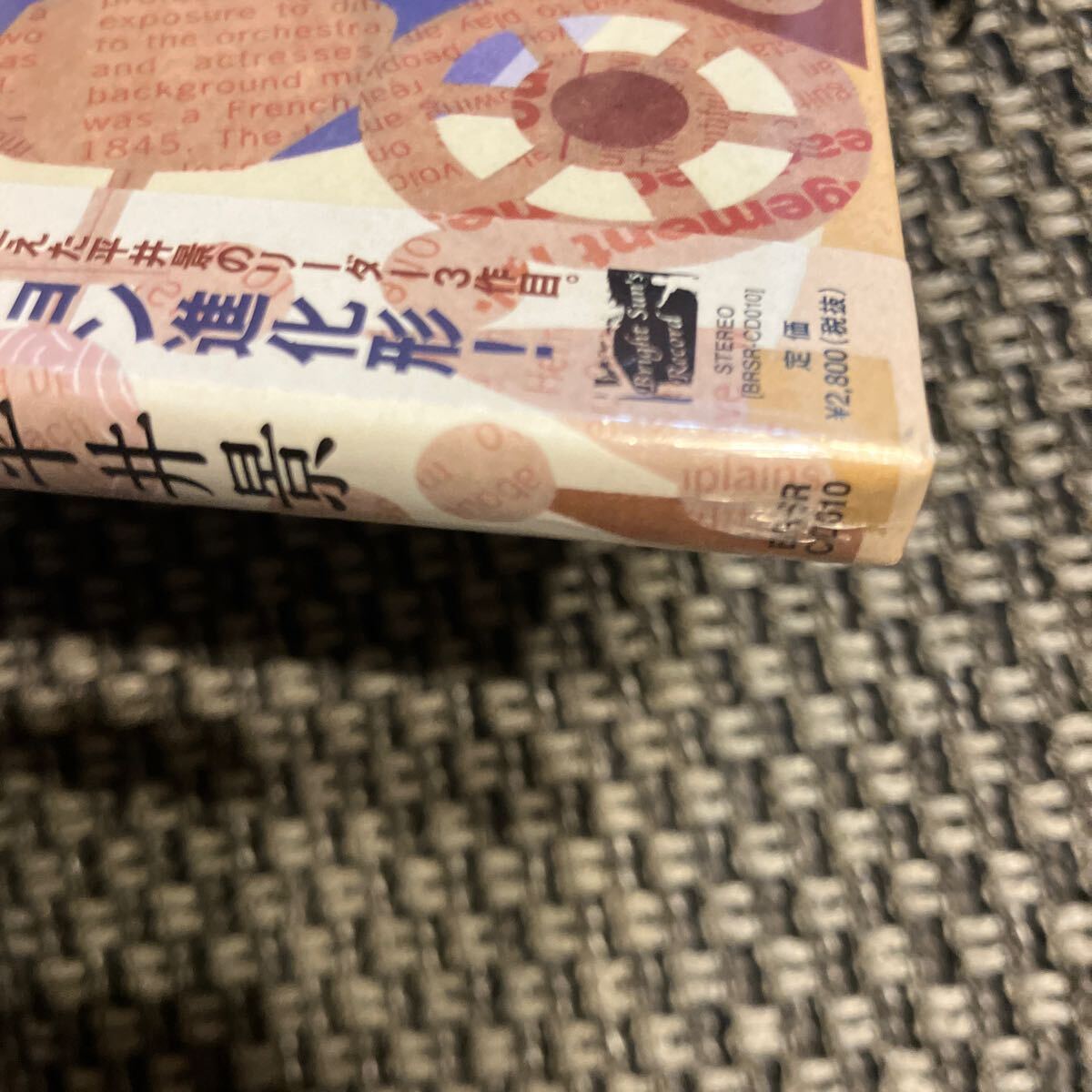 item_image_3