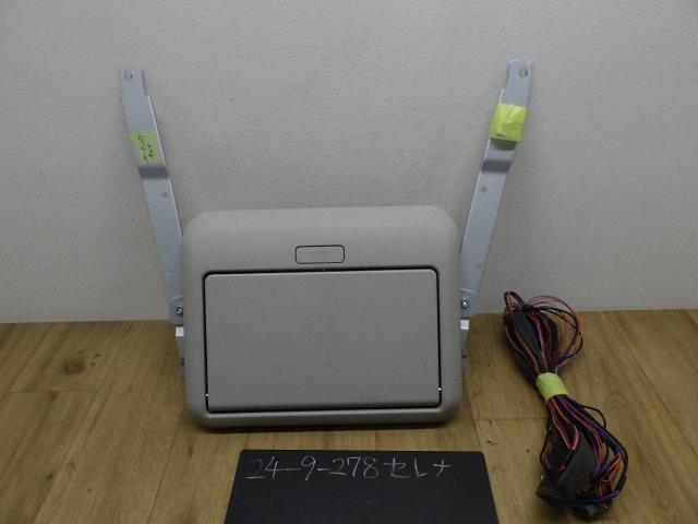 セレナ 　HC26 リアモニター QAB パナソニック CV-RN03J0CJ B8090-89920