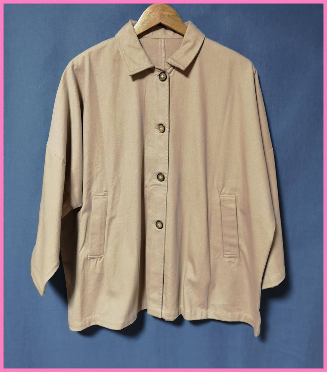 JKT‐６９☆春秋☆新品☆送料込み☆即決☆ナチュラル系☆綿☆薄手のデニムぐらいの生地☆ジャケット☆Ｍ～Ｌサイズ☆ベージュ系☆ゆったり