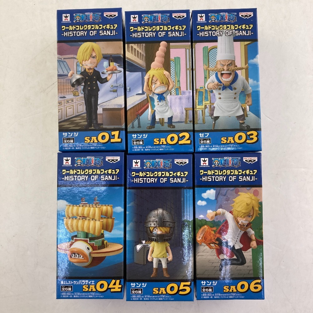 03w07077 ワーコレ ワールドコレクタブルフィギュア ワンピース HISTORY OF SANJI 全6種 セット サンジ/ゼフ/海上レストラン バラティエ(サンジ)|売買されたオークション情報、Yahoo!オークション(旧ヤフオク!) の商品情報をアーカイブ公開 - オークファン(aucfan.com) 03w07077 ワーコレ ワールドコレクタブルフィギュア ワンピース HISTORY OF SANJI 全6種 セット サンジ/ゼフ/海上レストラン バラティエ(サンジ)|売買されたオークション情報、Yahoo!オークション(旧ヤフオク!) の商品情報をアーカイブ公開 - オークファン(aucfan.com)