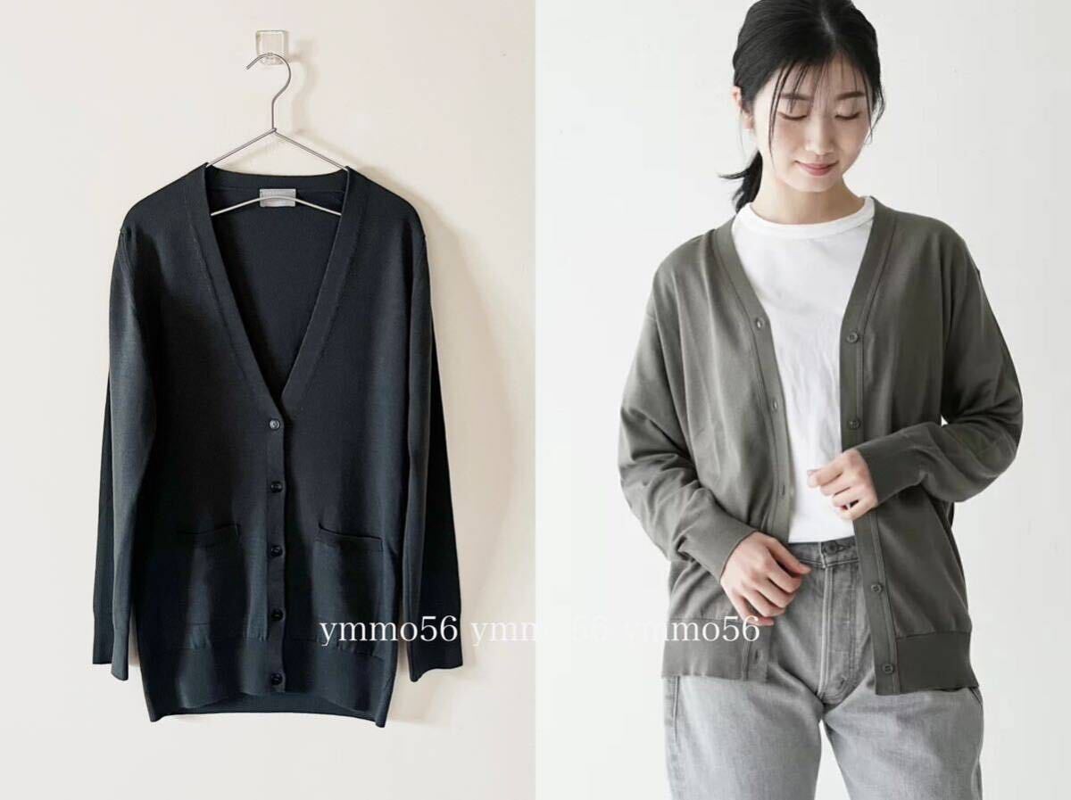 美品 マーガレットハウエル×ジョンスメドレー Vネック 美品 マーガレットハウエル×ジョンスメドレー Vネック