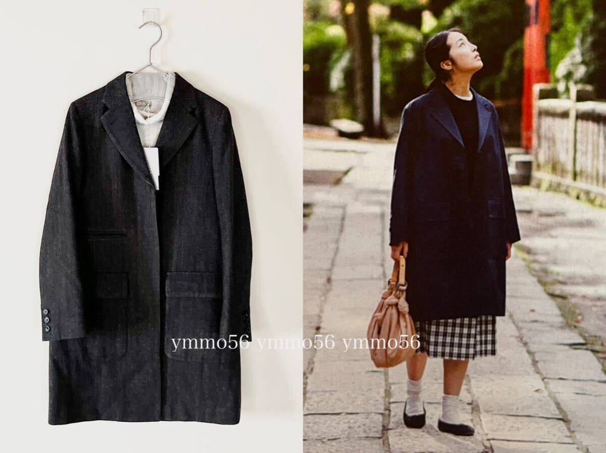 新品同様 MARGARET HOWELL マーガレットハウエル 定番 ウール 新品同様 MARGARET HOWELL マーガレットハウエル 定番 ウール